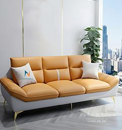 Sofa Da Hiện Đại